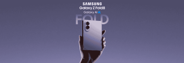 Samsung Direct banner advert